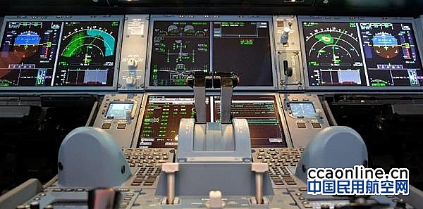 “中国民用航空器电台安全管理系统”正式运行
