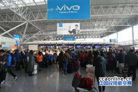 吉林机场集团春节黄金周运送旅客28.31万