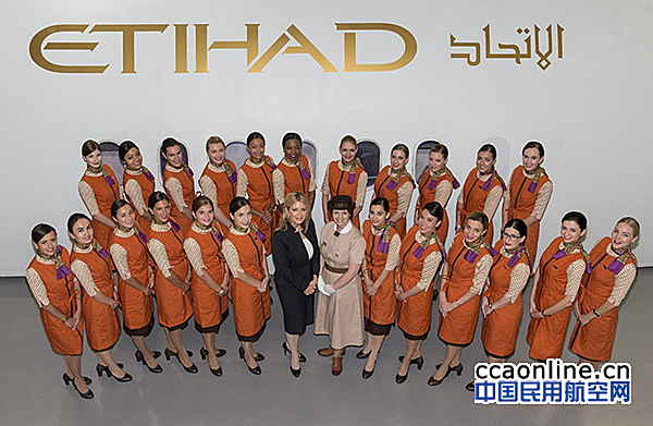 阿提哈德航空为第2000名空中保姆举行毕业典礼