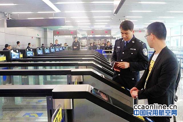 广州白云机场全新“入境查验区”投入试运行