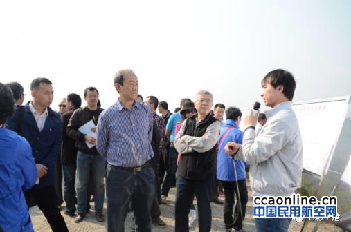 云南元阳机场项目预可研报告通过专家评估