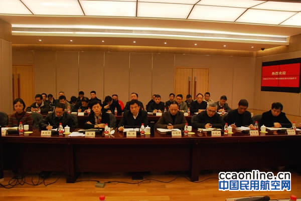 民航华东空管局通过安全整顿工作验收审核