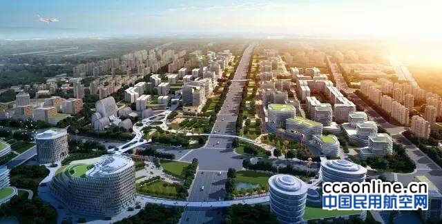北京大兴国际机场临空经济区发展基金正式成立，目标规模500亿元