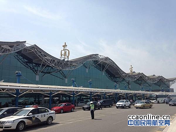 2018年春运落下帷幕，南京禄口国际机场国际旅客猛增五成
