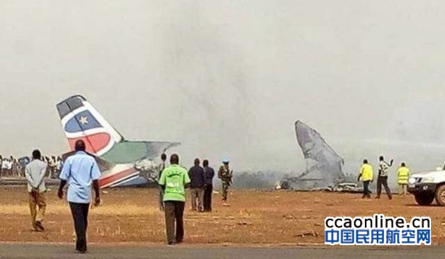 南苏丹客机着陆时因能见度差而坠毁，暂无人员死亡