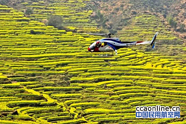 江西监管局为昌飞两架AC311直升机签发标准适航证