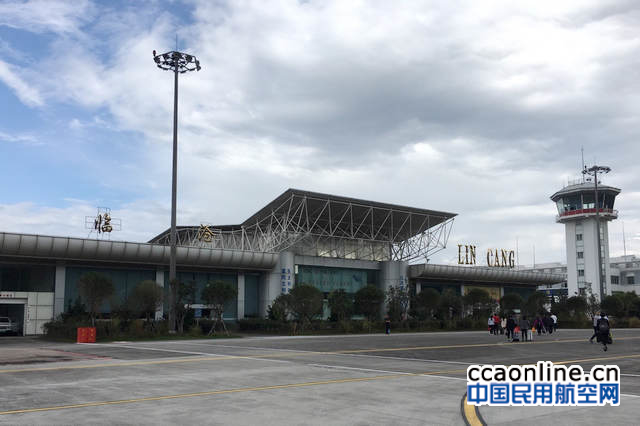 临沧机场T2航站楼正式建成投入使用