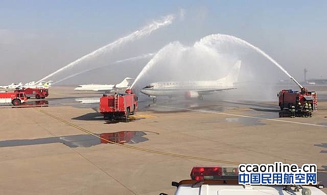 天津机场进行航空器应急救援模拟演练