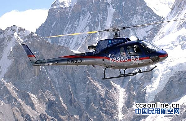 若航集团订购12架H125直升机执行高原任务