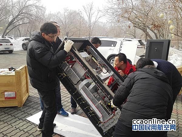新疆空管设备维修中心启动DVOR/DME设备平台的建设工作 - 中国民用航空网