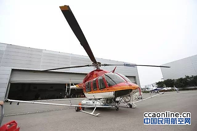 捷德航空为重庆通航直升机成功安装喷洒设备