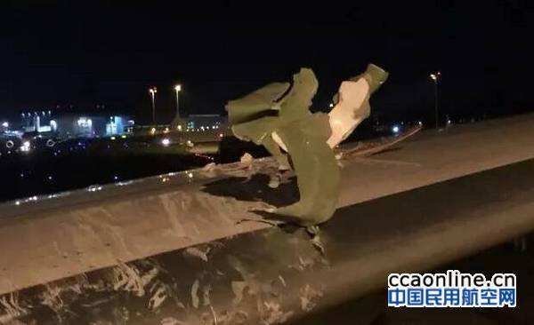 阿聯酋航空A380與酷航B787發生碰撞