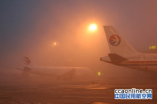 受大雾影响，成都双流机场实施单跑道运行