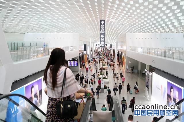 深圳机场新航季日均航班量破千，将开多条国际航线