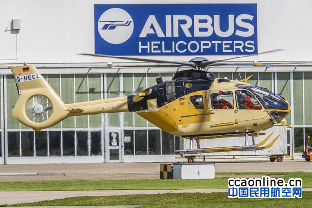 空客直升机携多款畅销机型亮相美国直升机展