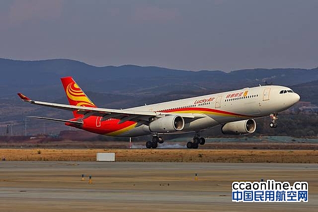 云南祥鹏航空被法院裁定破产重整 海航10家子公司被受理