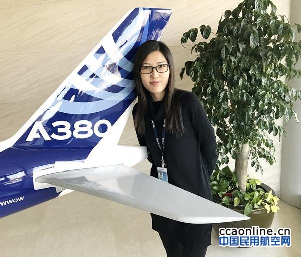 专访空客工程技术中心飞机结构设计工程师王利娟