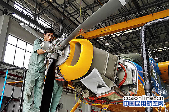 中航赛斯纳宣布扩大208飞机中国本地维修服务