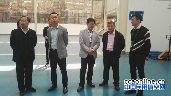 空港委领导到广州白云机场调研跨境电商工作
