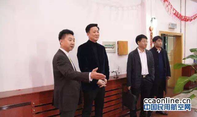 盘锦鑫诚实业集团到东北航空商谈合作事宜