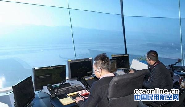 西南空管局对云南分局开展运行管理和航班正常工作调研