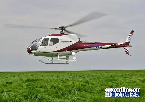 新疆爱飞客引进两架中航工业昌飞AC311A直升机
