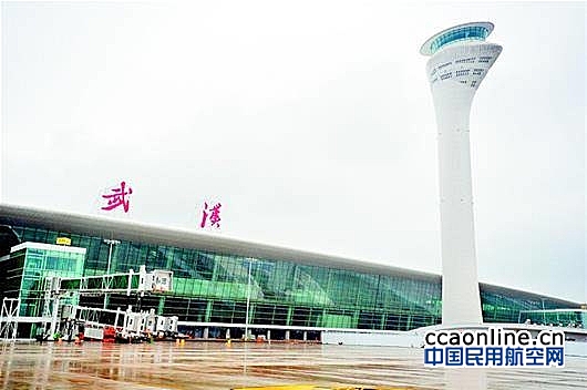 武汉机场T3航站楼即将投入使用