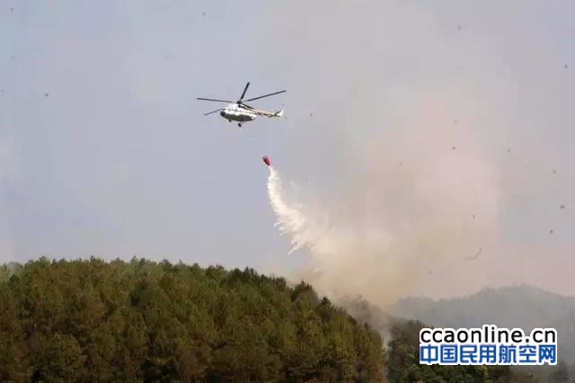 普洱机场完成航空护林森林灭火演练保障任务