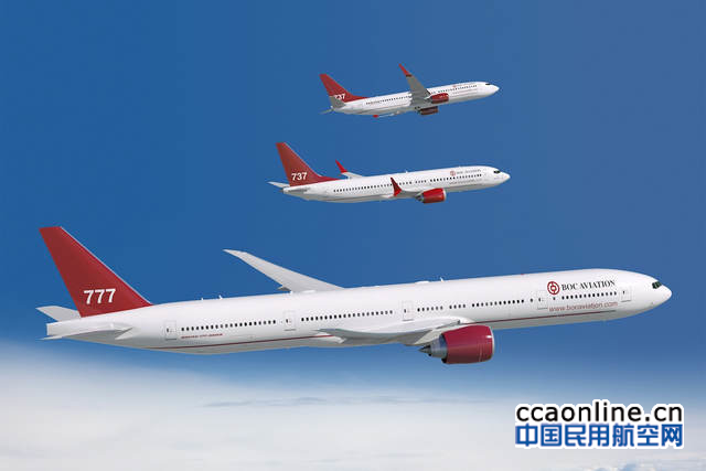 中银航空租赁宣布出售17架飞机