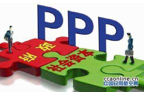 黃楚標委員：引入民營資本助力臨空經濟區建設