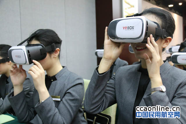 福州航空首创VR初始培训新乘务员教学模式