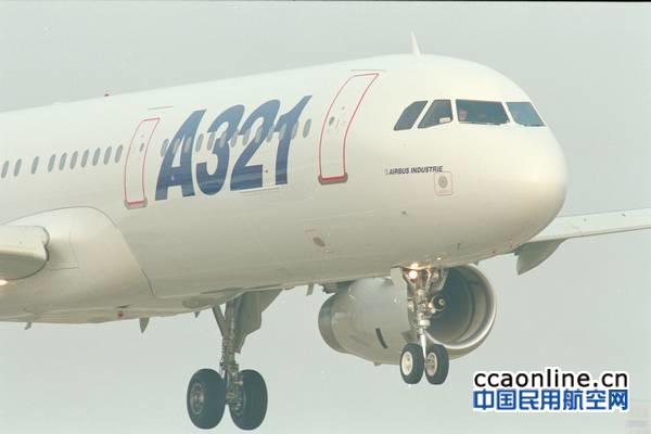 中飞租赁将通过购后租回增添两架空客A321-200飞机
