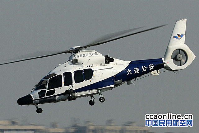 辽宁将组建航空卫生应急救援队与省警用航空总队