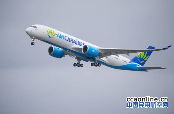 加勒比航空接收其首架空客A350-900飞机