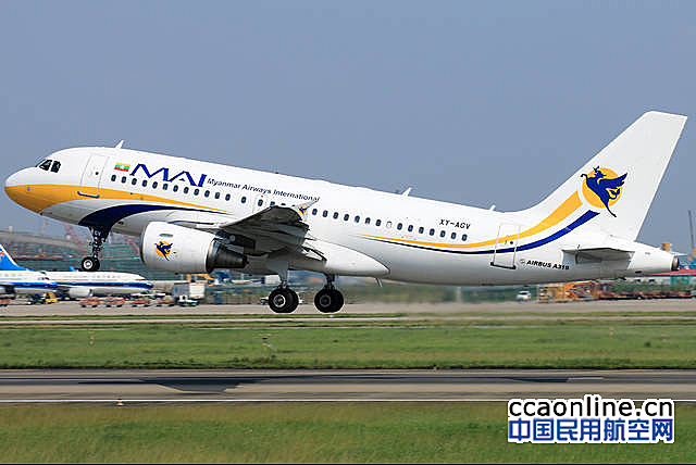 民航局向缅甸航一航班发出熔断指令