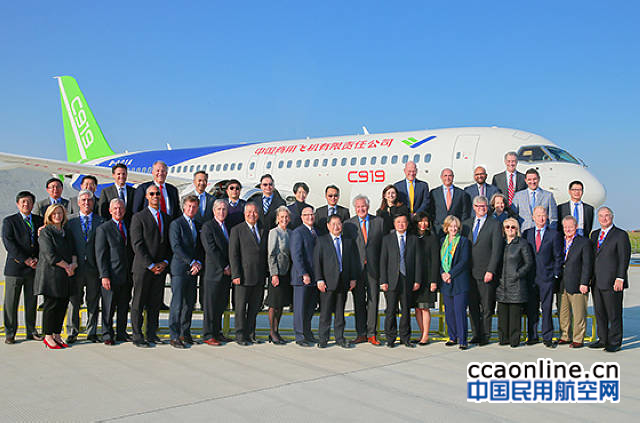 GE公司全球董事会一行到中国商飞访问