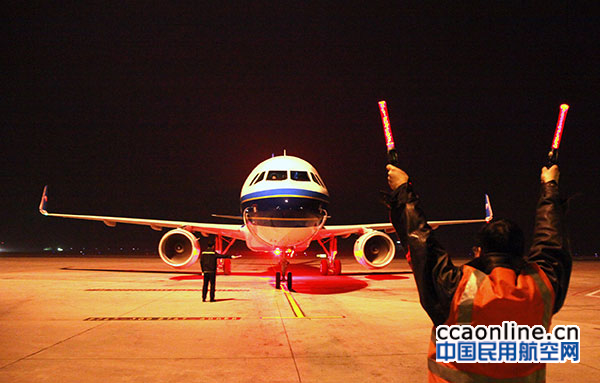南航黑龙江分公司引进一架空客A320飞机