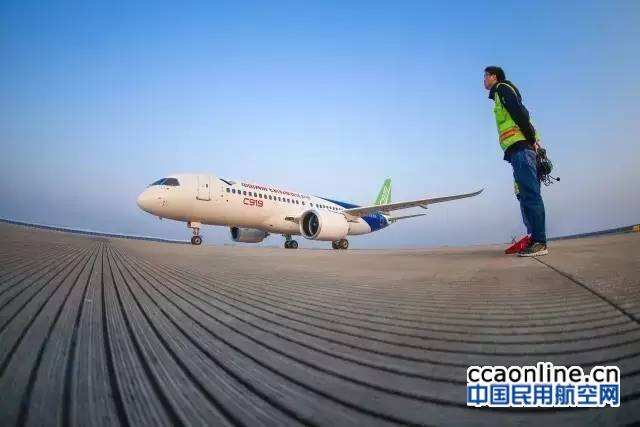 C919研制中频繁提到的美国适航证问题究竟是怎么回事？