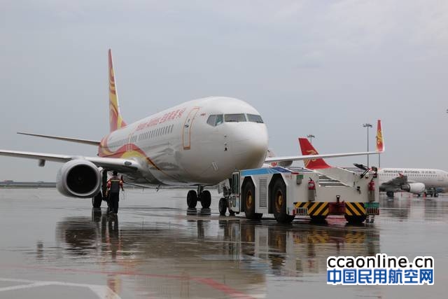 深圳机场启动大面积延误橙色预警，取消190个航班