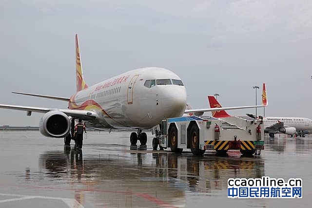 海航开通深圳直飞泰国清莱航线，波音737执飞