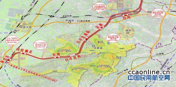 雄安新區(qū)將于2020年開通城鐵直達(dá)北京新機(jī)場