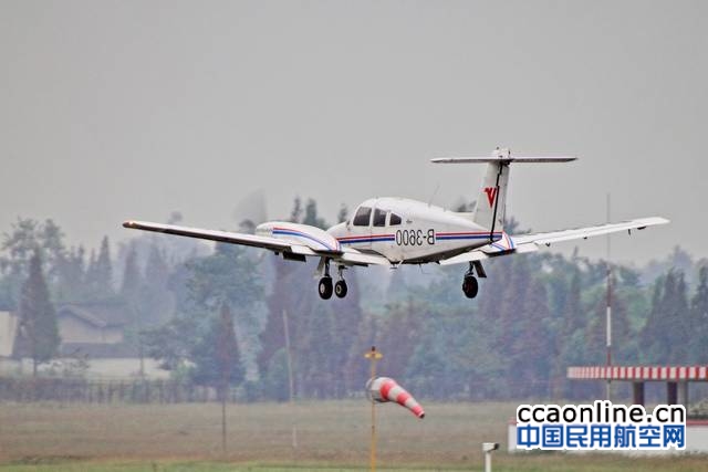 民航飞行学院PA44飞机跨5省飞行近2000公里调机