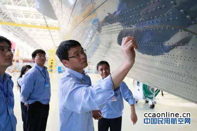AG600飛機獲頒全機地面共振試驗適航批準標簽