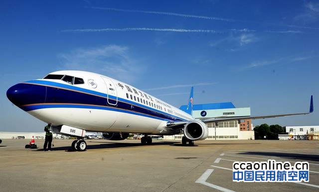 南航湖北分公司引进“升级版”波音737NG客机
