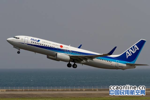 日本全日空航空公司一飞机起飞后因机长腹痛不适返航