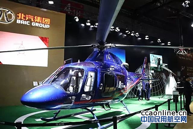 北京通航阿古斯特AW119直升机亮相上海车展