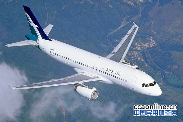 胜安航空并入新加坡航空前将与酷航进行航线业务调整