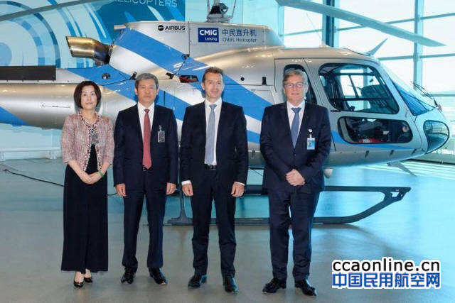 中民投租赁首架飞机交付，百架空客大单五年完成