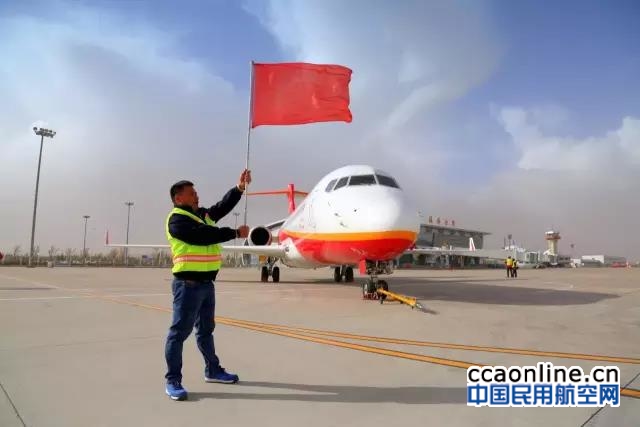 中国商飞ARJ21飞机完成设计优化试飞