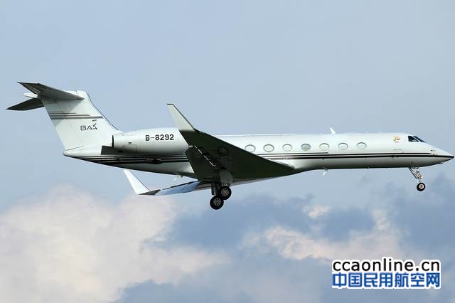 美捷香港商用飞机有限公司机队內的湾流数量增至 16 架